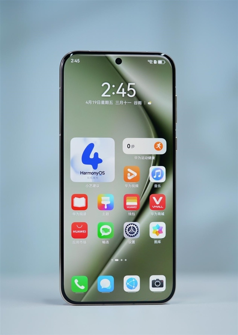 华为首款ultra旗舰pura 70 ultra全面评测