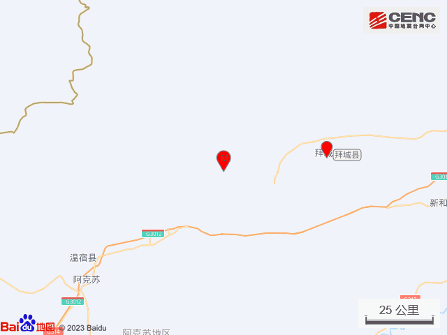 新疆阿克苏地区拜城县发生32级地震