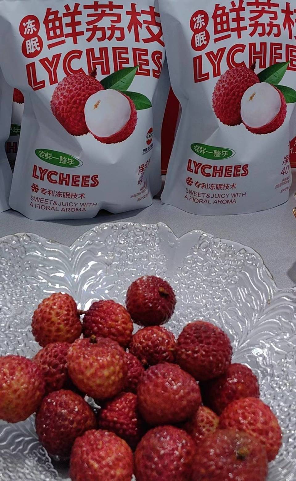 "冻龄魔法"让广东荔枝四季可食