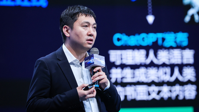 商汤科技联合创始人杨帆:从"魔都"到"模都",上海ai产业生态具独特优势