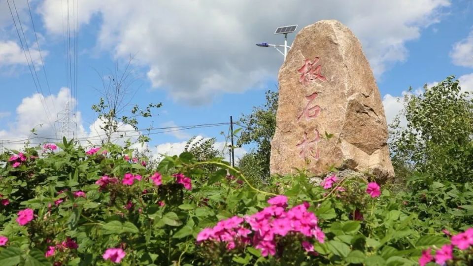 春游白山 奔赴诗和远方 | 我和春天有个约会,打卡白山市抚松县