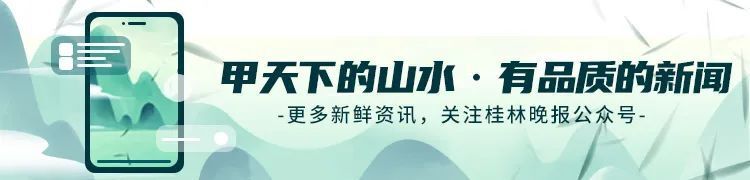 國際元素和青春活力聽聽這些大咖怎麼說75李東桂林藝術節年輕態有