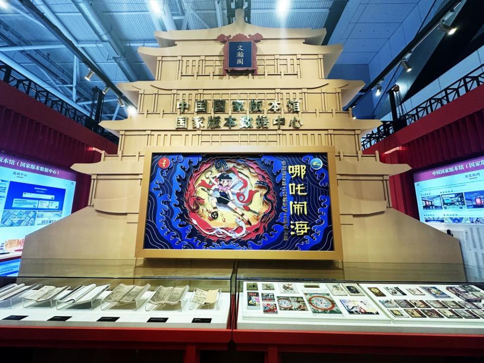 图片