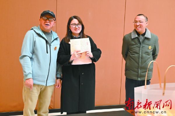 以书会友阅享美好