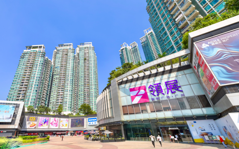 黄沙地铁出口这个大型商场,也太好逛了!|放假行街嚟荔湾