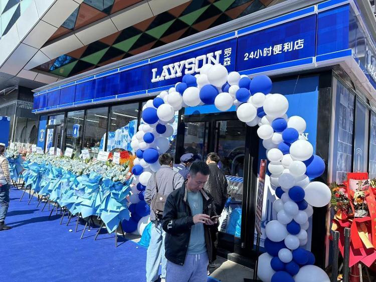 17家店铺齐开全球第二大连锁零售企业罗森便利店正式落地济南
