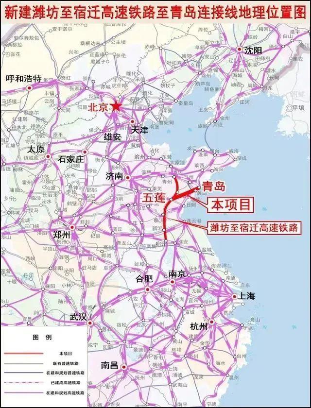 政前方 | 青岛都市圈加速"上轨道"_腾讯新闻