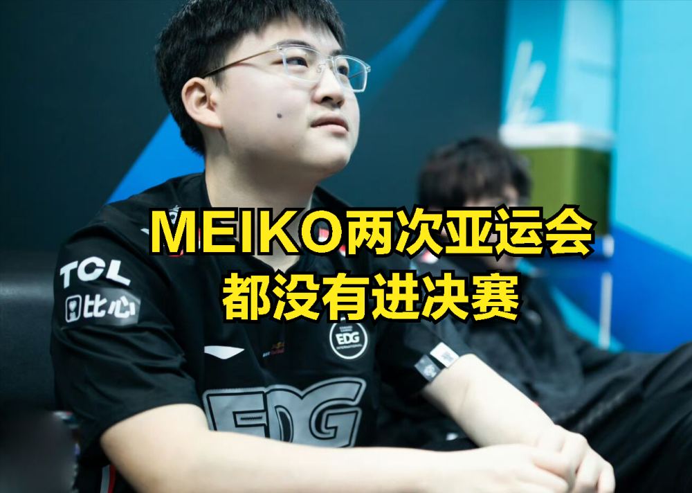 虎牙弹幕排行_11月02日星期四(2)