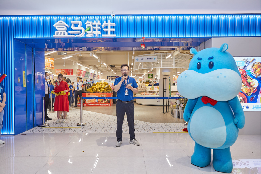 供应商钱货两亏盒马低价能走多远