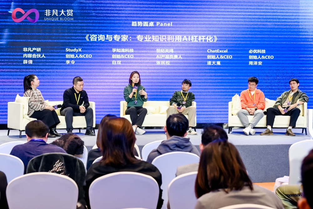 把脑子里的经验卖10000次：AI时代，请停止单纯出卖劳动力 · 原文图片 1