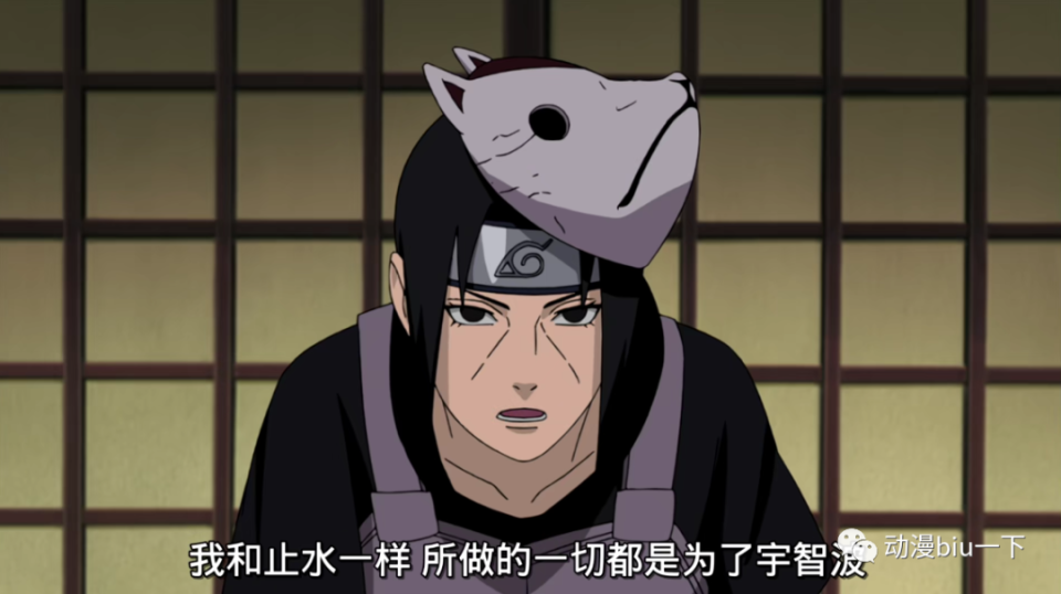 宇智波带土上榜,鸣人只能算是一般_腾讯新闻