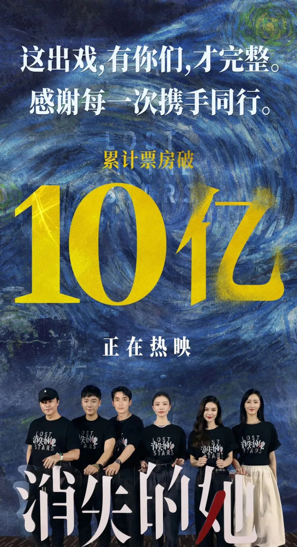 3天13部,端午档电影数何以是五一档2倍?