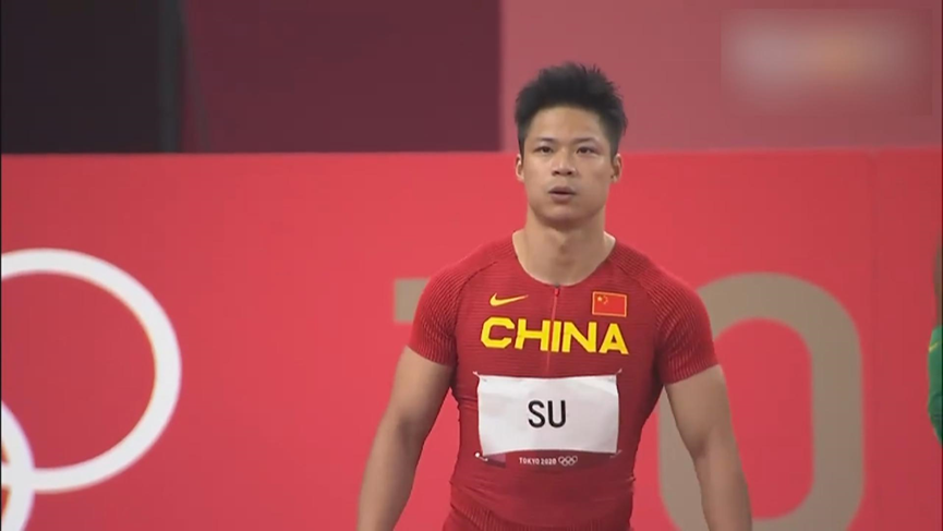 苏炳添:功成名就无缘巴黎 职业生涯将画句号
