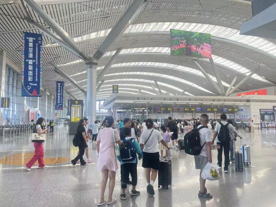 超8万人次!贵阳机场暑运期间单日旅客吞吐量屡创新高
