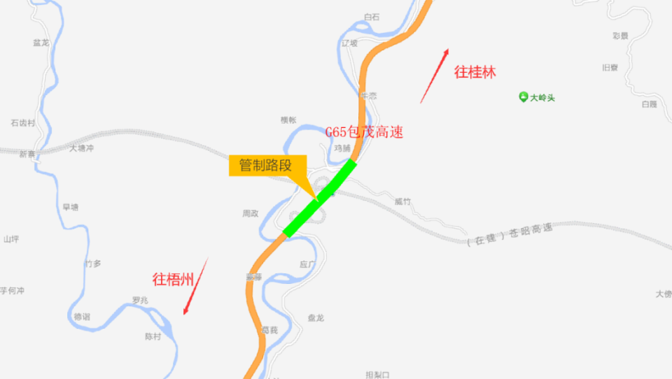 近日,贺州交警发布通告称,g65包茂高速金龙枢纽互通施工期间进行交通