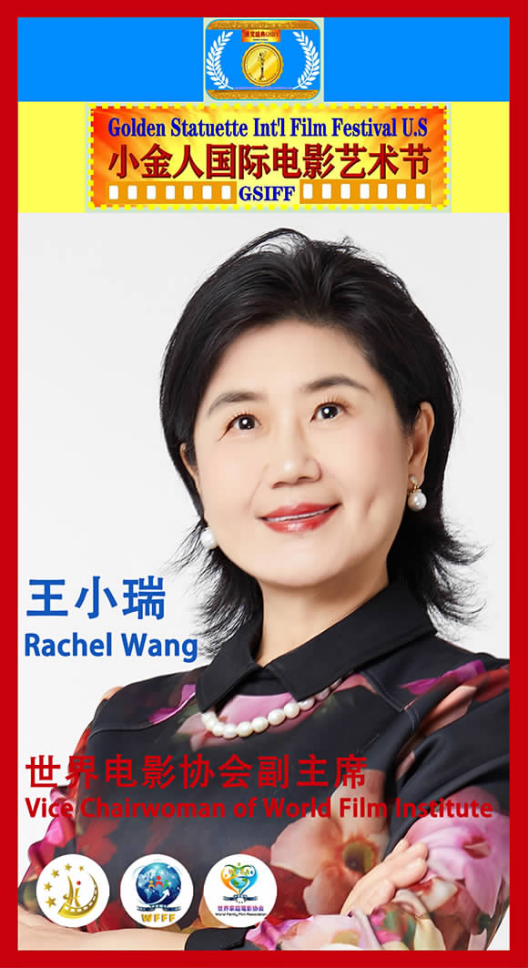 奋楫时代搏浪头 光影为媒谱真情 ——访好莱坞国际影业(香港)有限公司