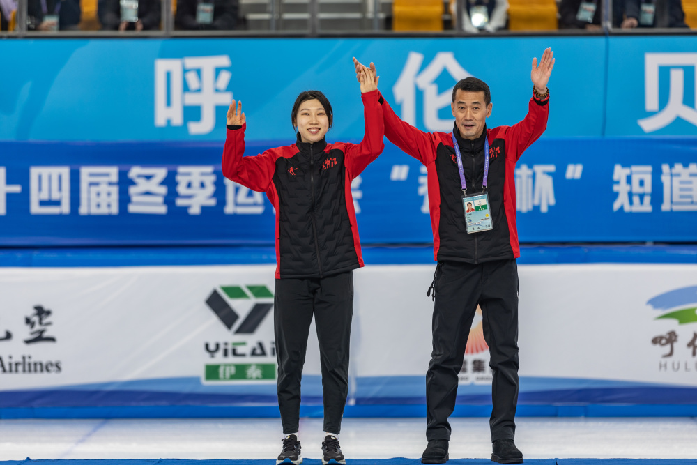 短道速滑公開組女子1500米臧一澤獲得冠軍2