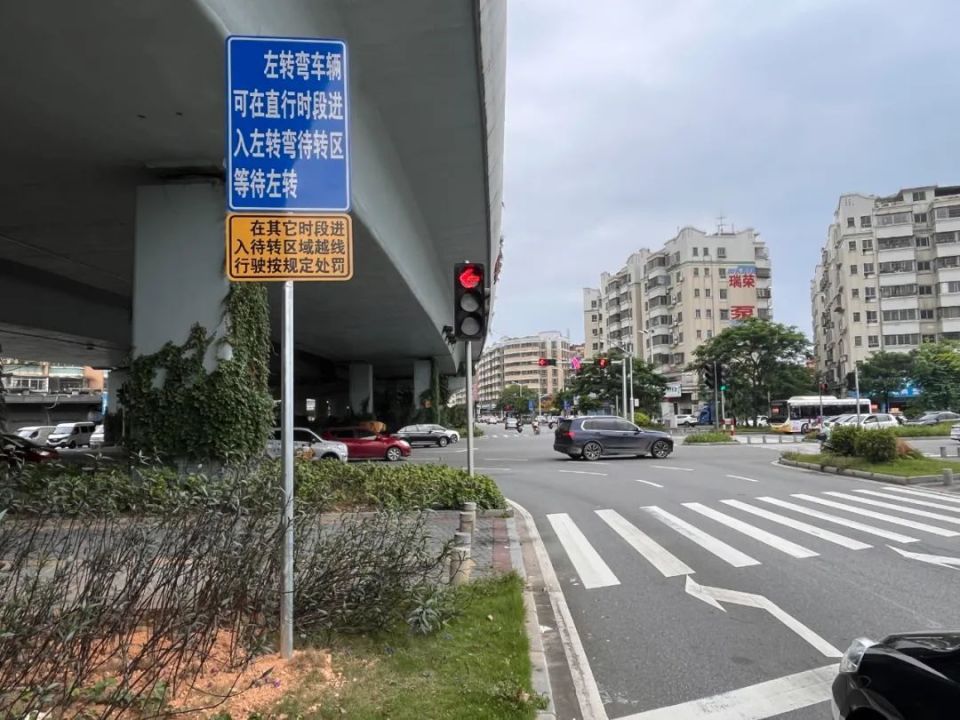 这个路口增设左转弯待转区丨早安,江门