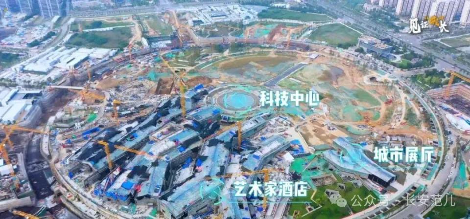 西安新封面：“未来之瞳”落成！_腾讯新闻