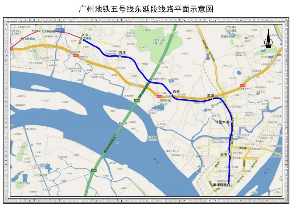 佛山順德直達廣州黃埔這兩條地鐵新線即將通車