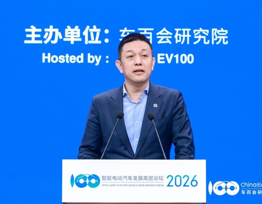 蔚来李斌：专注汽车主业，以技术创新深耕智能电动赛道_腾讯新闻
