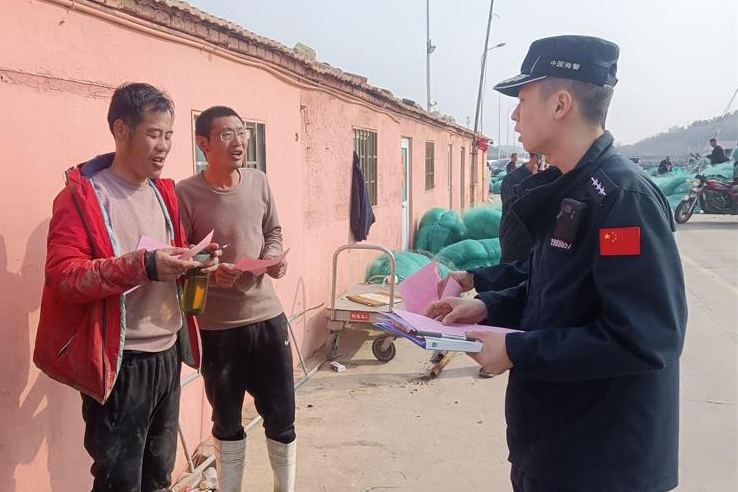 青岛海警局即墨工作站开展净海2024打击海上走私专项行动