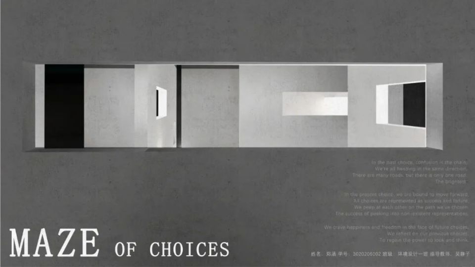 多功能器械怎么介绍藏不住了快来推开天大这扇“任意门”_https://www.jmylbn.com_新闻资讯_第30张