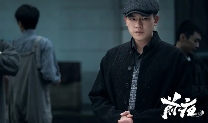 热剧排行榜_全网收视排名:《云之羽》遥遥领先,《西出玉门》后来居上(2)