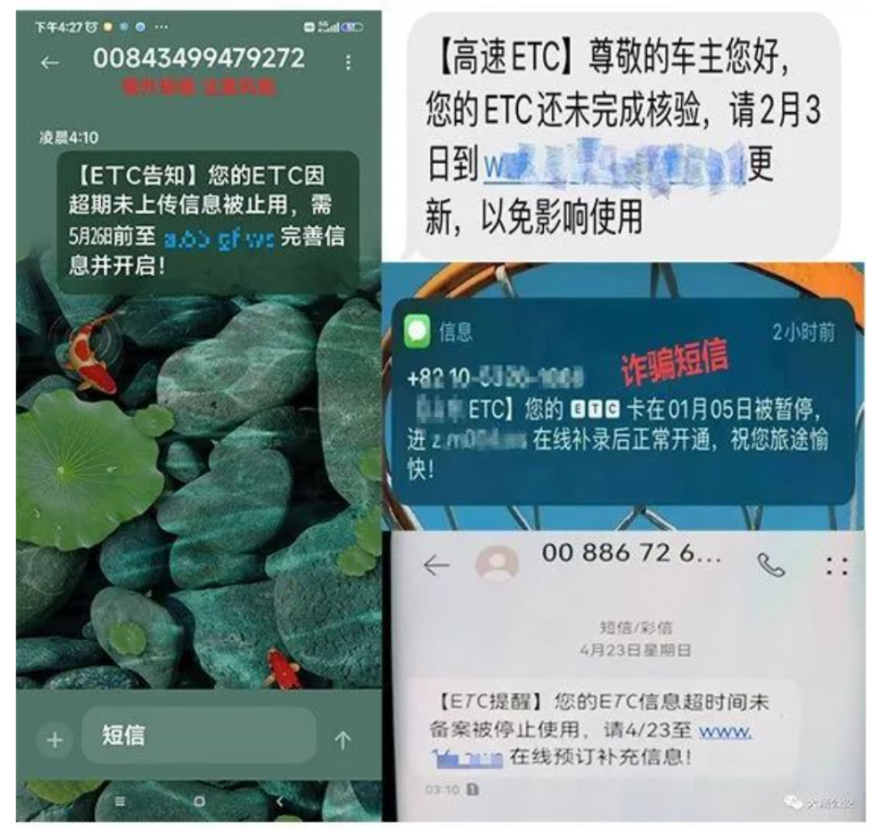 拳王争霸赛短信图片