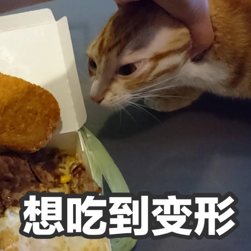 福建有啥让人相见恨晚的土味零食?