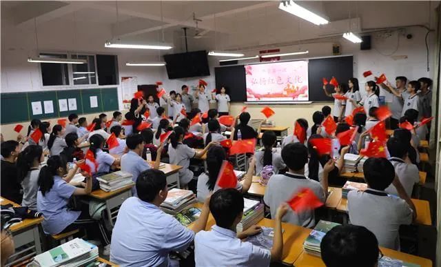 新学期新气象！带你直击梁平各校“开学第一课”插图33