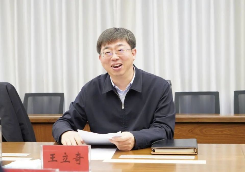 王立奇会见刘平一行_腾讯新闻