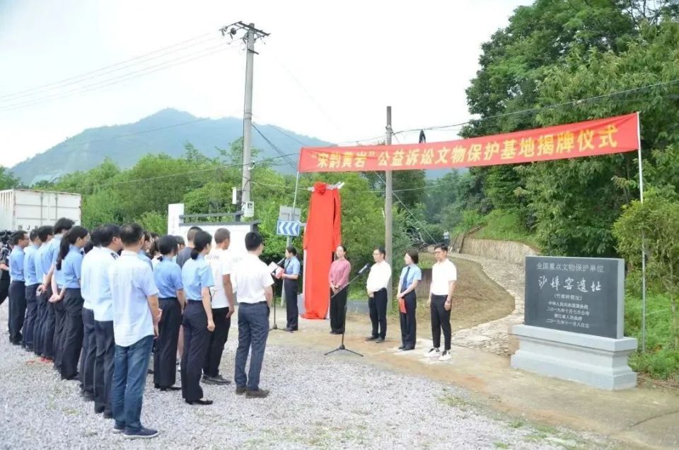 台州黄岩区探索特色文化强检之路
