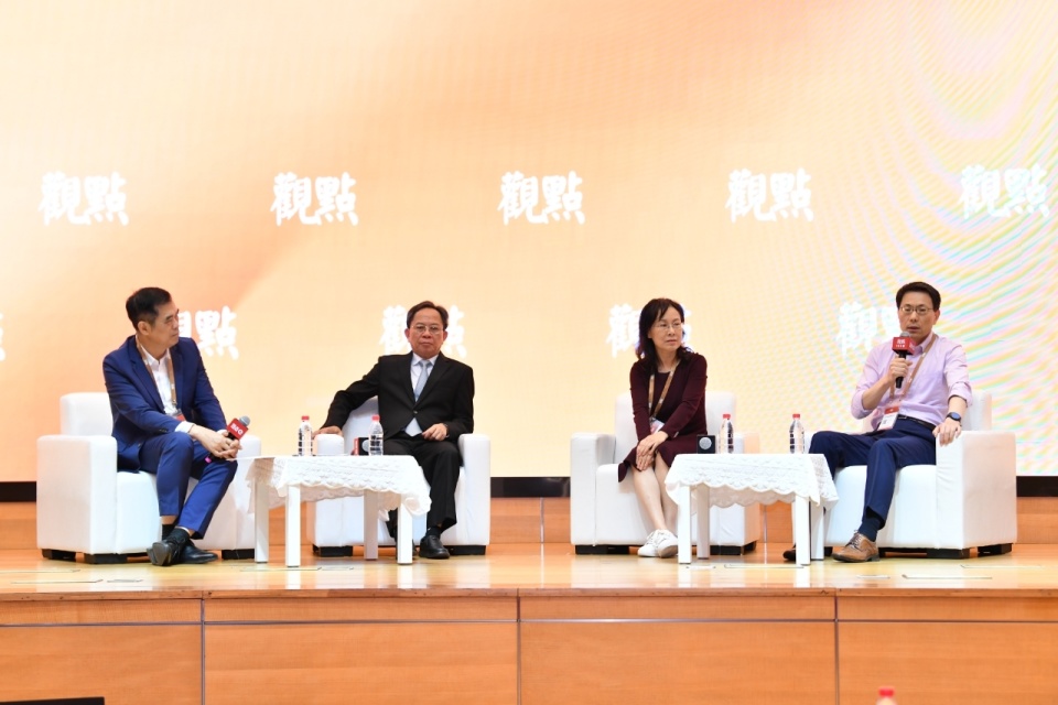 构建房地产发展新模式，观点年度论坛探讨“信心的周期”_腾讯新闻