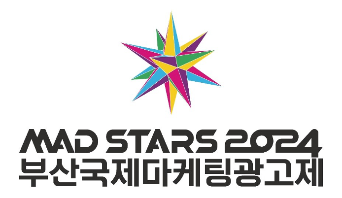 非凡韩国AI+釜山国际广告节研学之旅（8.18-8.24 首尔、釜山）开启报名！ · 原文图片 2