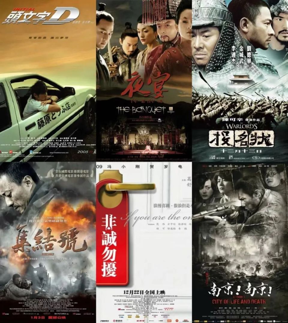 从《无间道》到《九龙城寨》,寰亚总在抓住时代脉搏