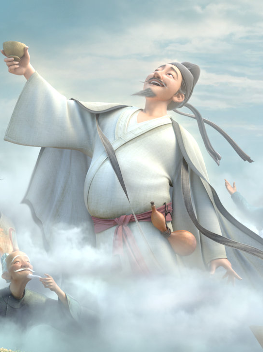 你心中的李白,什么样?