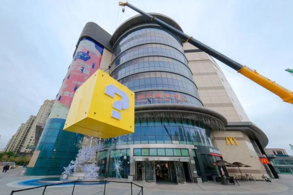 狂欢在繁华的"尔滨"城,夜晚的霓虹灯下,花海,斯卡拉演艺集团,迈阿密