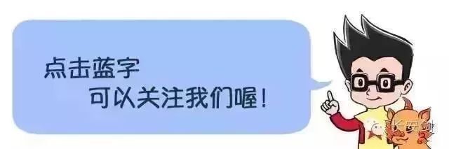 南部戰區位中緬邊境我方一側演訓畫面 【三分鐘新聞早知道】_騰訊新聞