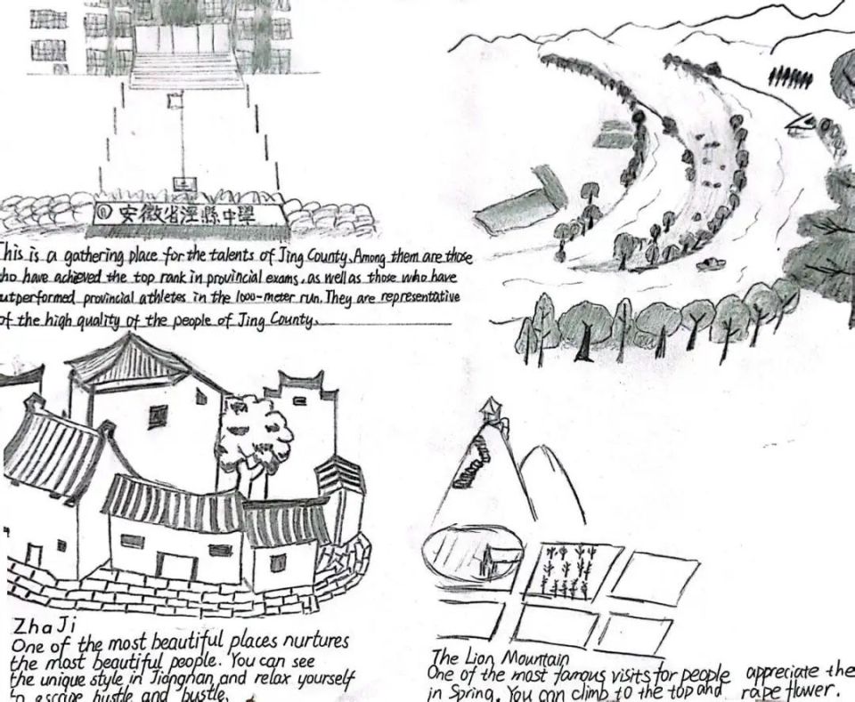 春游江淮 | 泾川学子手绘泾县,用英语推介家乡!