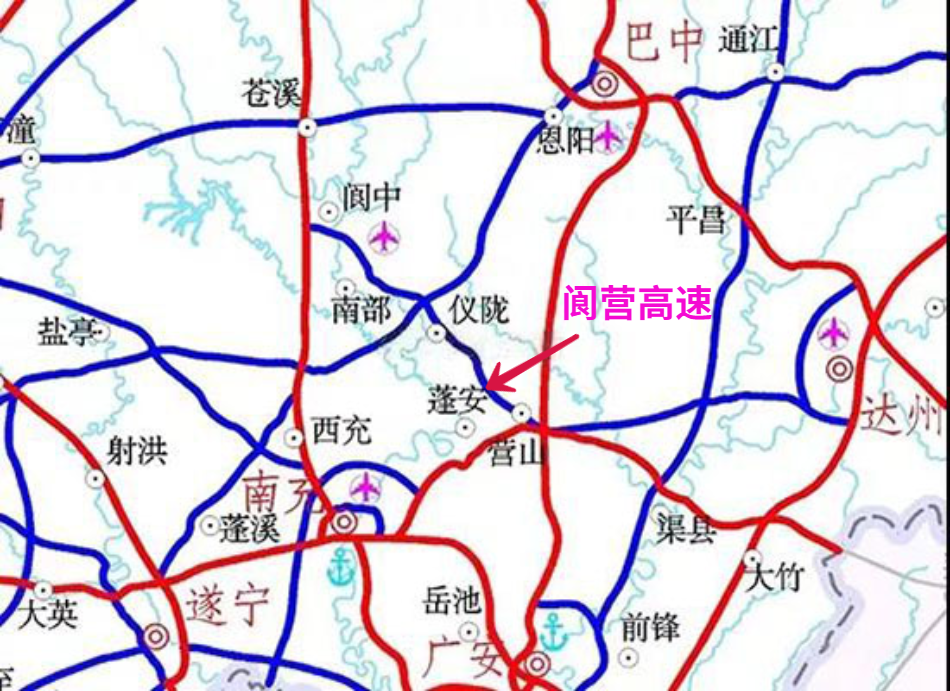 简称阆营高速,高速编号川高速s26,它是《四川省高速公路网布局规划