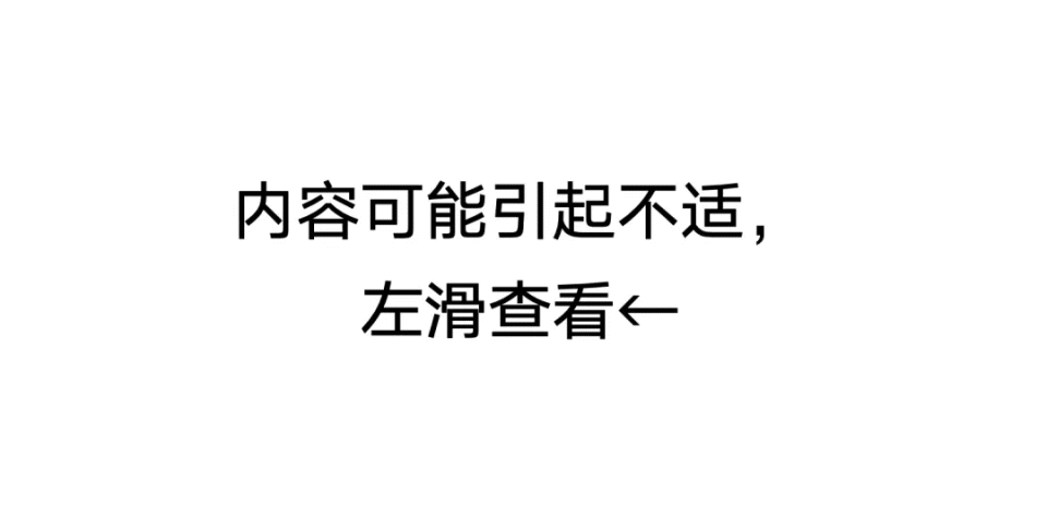 民间用火烧带状疱疹好吗__火烧治带状疱疹的方法