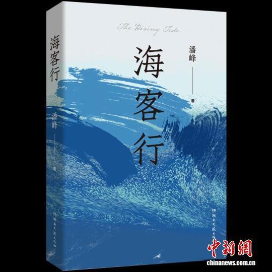 图片
