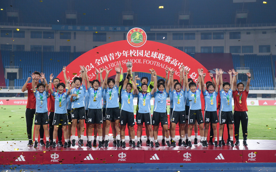 全国青少年校园足球巅峰对决,国际球星隔空祝福