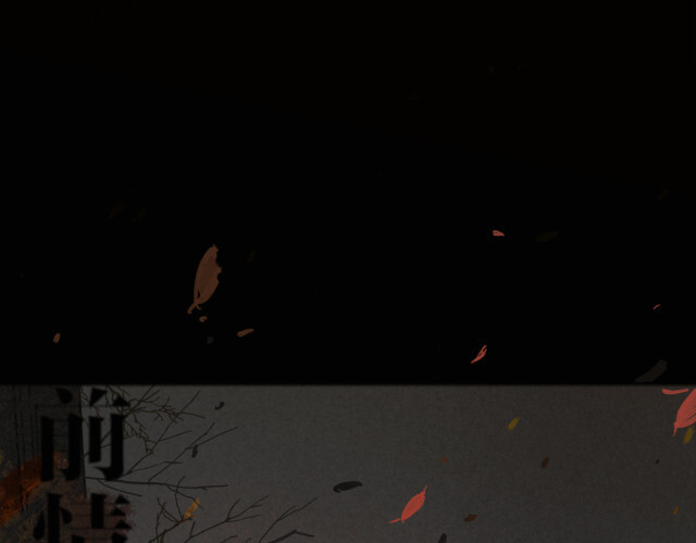 蜘蛛丝 - 第5、6话