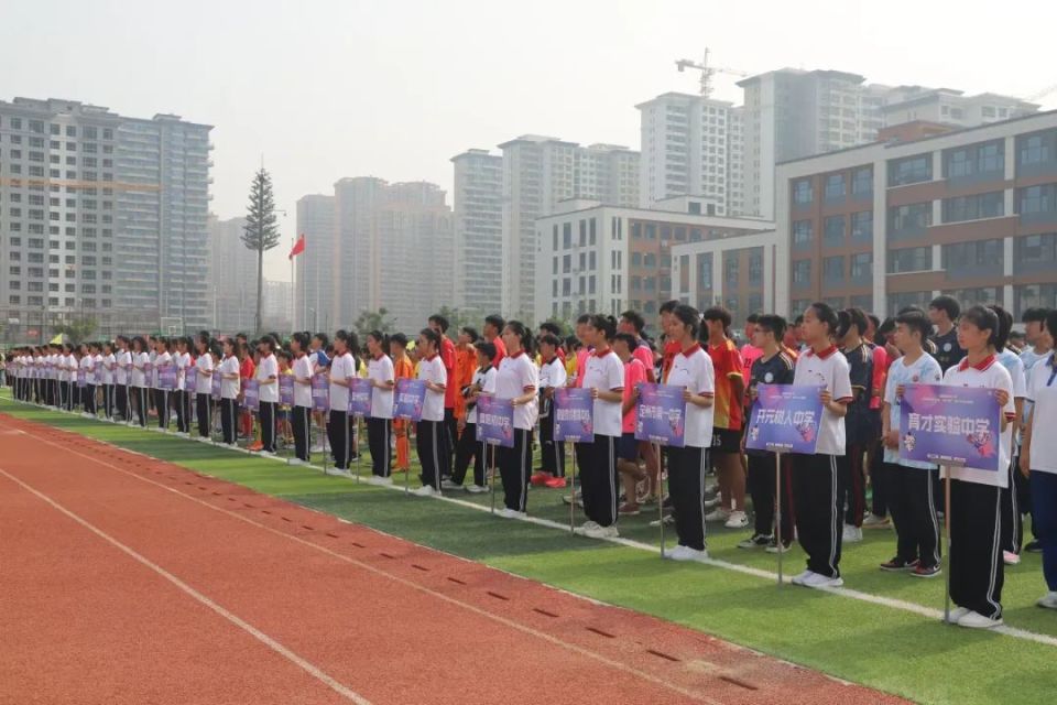 定州翰林实验中学图片