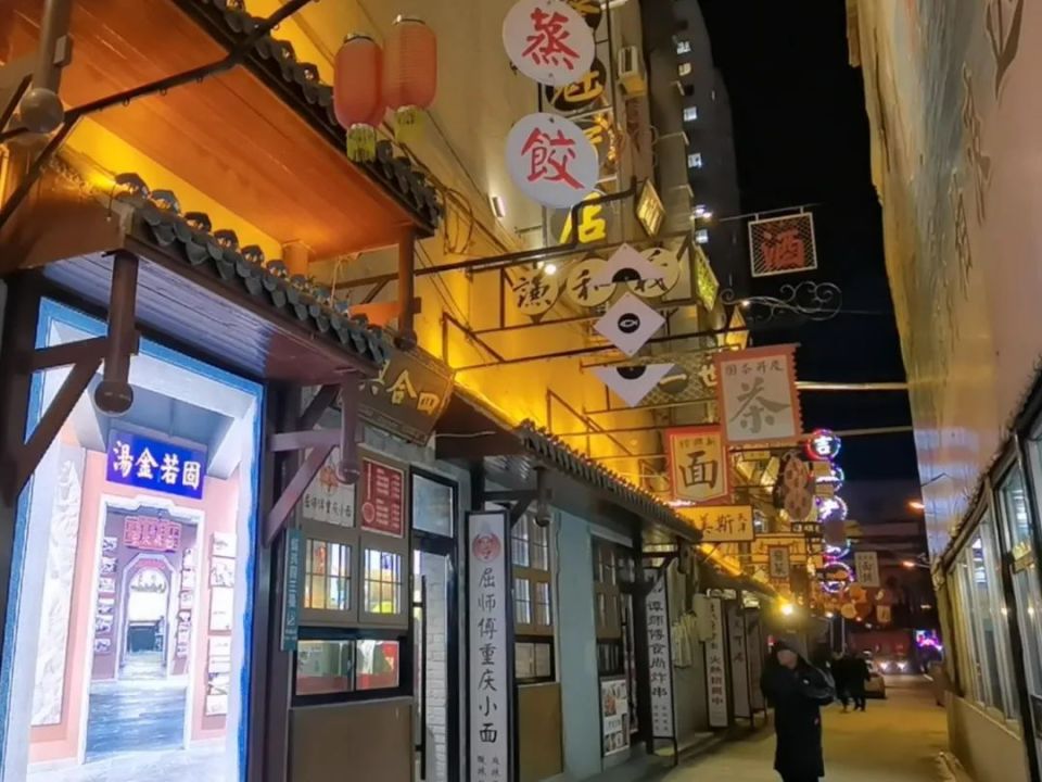 吉林市推出了5至7日的"周游江城"精品路线,路线涵盖山水寄情,醉美乡村