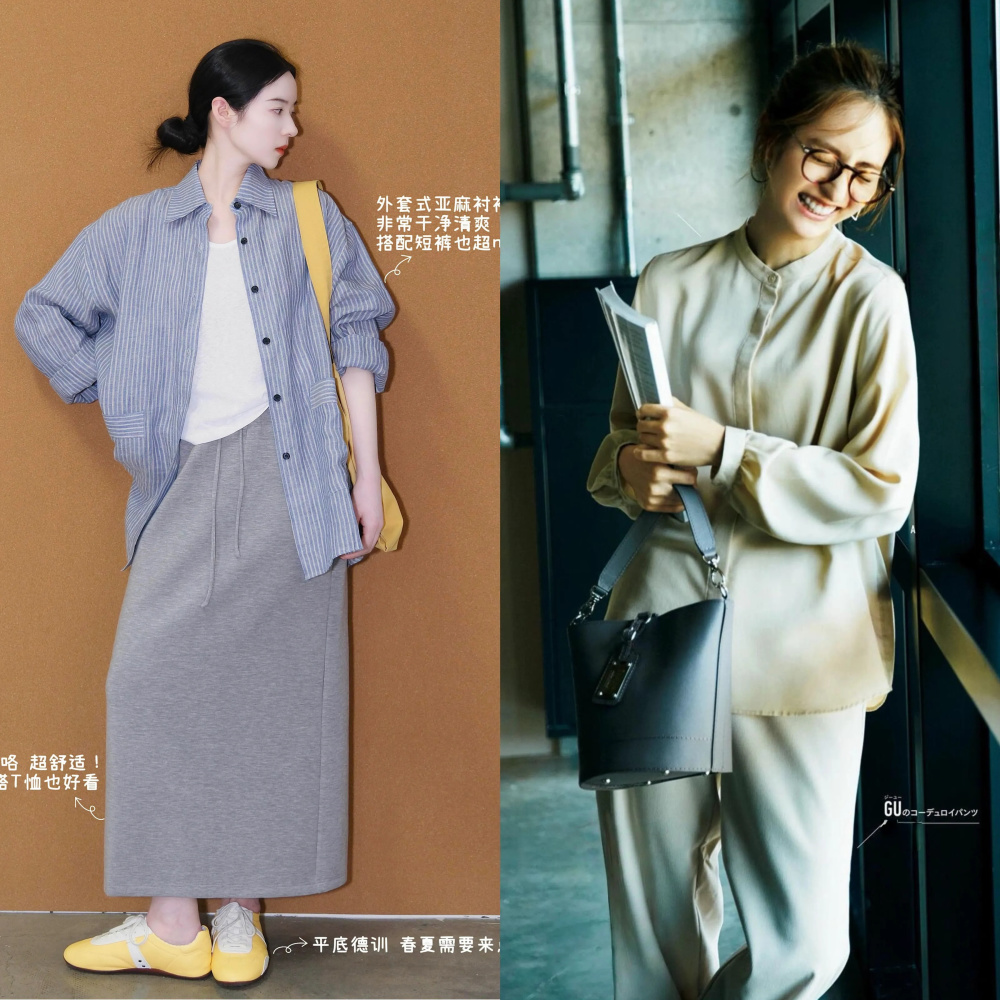 Gallery - Cách phối áo sơ mi mới này đang là xu hướng! Trông thật tuyệt khi kết hợp với chân váy và quần tây, và các tín đồ thời trang rất thích diện - image 4