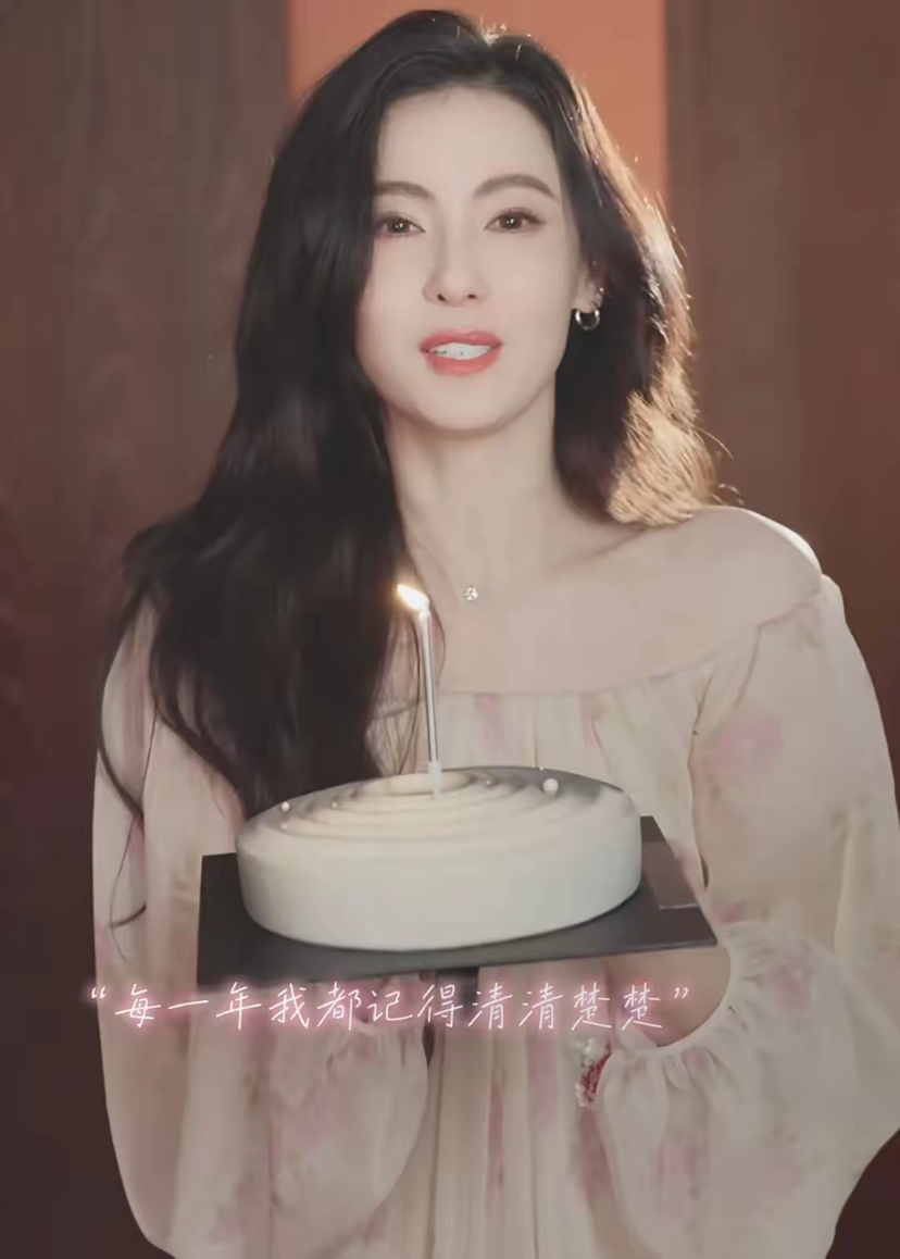 张柏芝为周星驰庆生!专门准备蛋糕隔空送祝福,两人友谊维持 26 年