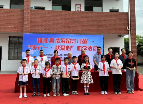 5月31日,桃江县幼儿园总园,育英园,金峪园,在桃花江镇中心学校初中部